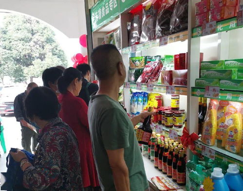聚養(yǎng)家·云恒健生活館昆鋼店 百店同慶購物節(jié)盛大啟幕，日用百貨歡樂購，超值回饋惠全城